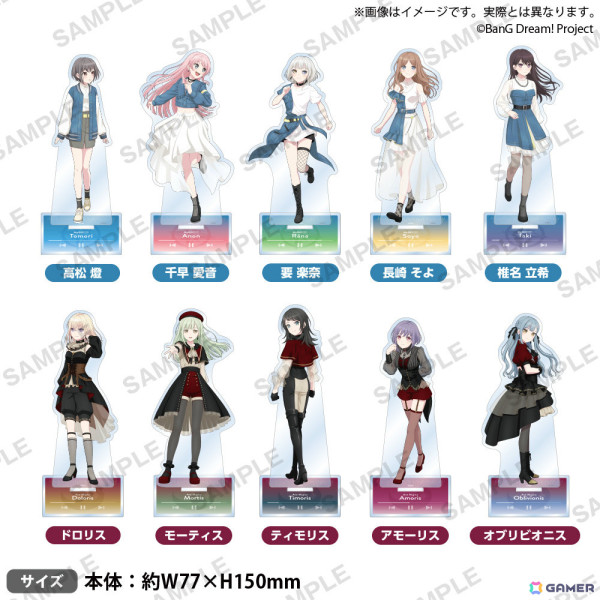 MyGO!!!!!とAve Mujicaの描き下ろしグッズ＆プライズ景品が登場！「バンドリ！」GiGOキャンペーンが4月25日より開催の画像2