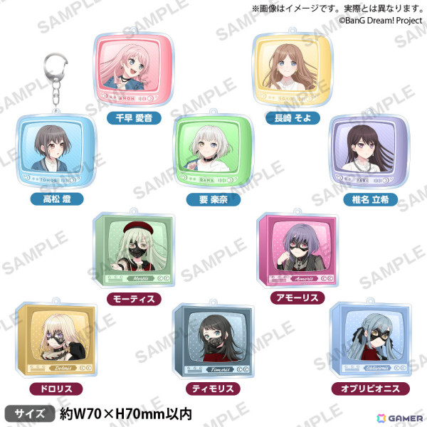 MyGO!!!!!とAve Mujicaの描き下ろしグッズ＆プライズ景品が登場！「バンドリ！」GiGOキャンペーンが4月25日より開催の画像3