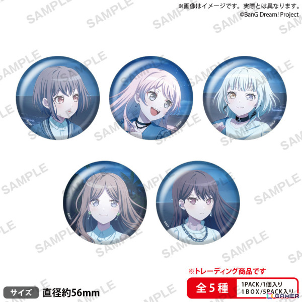 MyGO!!!!!とAve Mujicaの描き下ろしグッズ＆プライズ景品が登場！「バンドリ！」GiGOキャンペーンが4月25日より開催の画像5