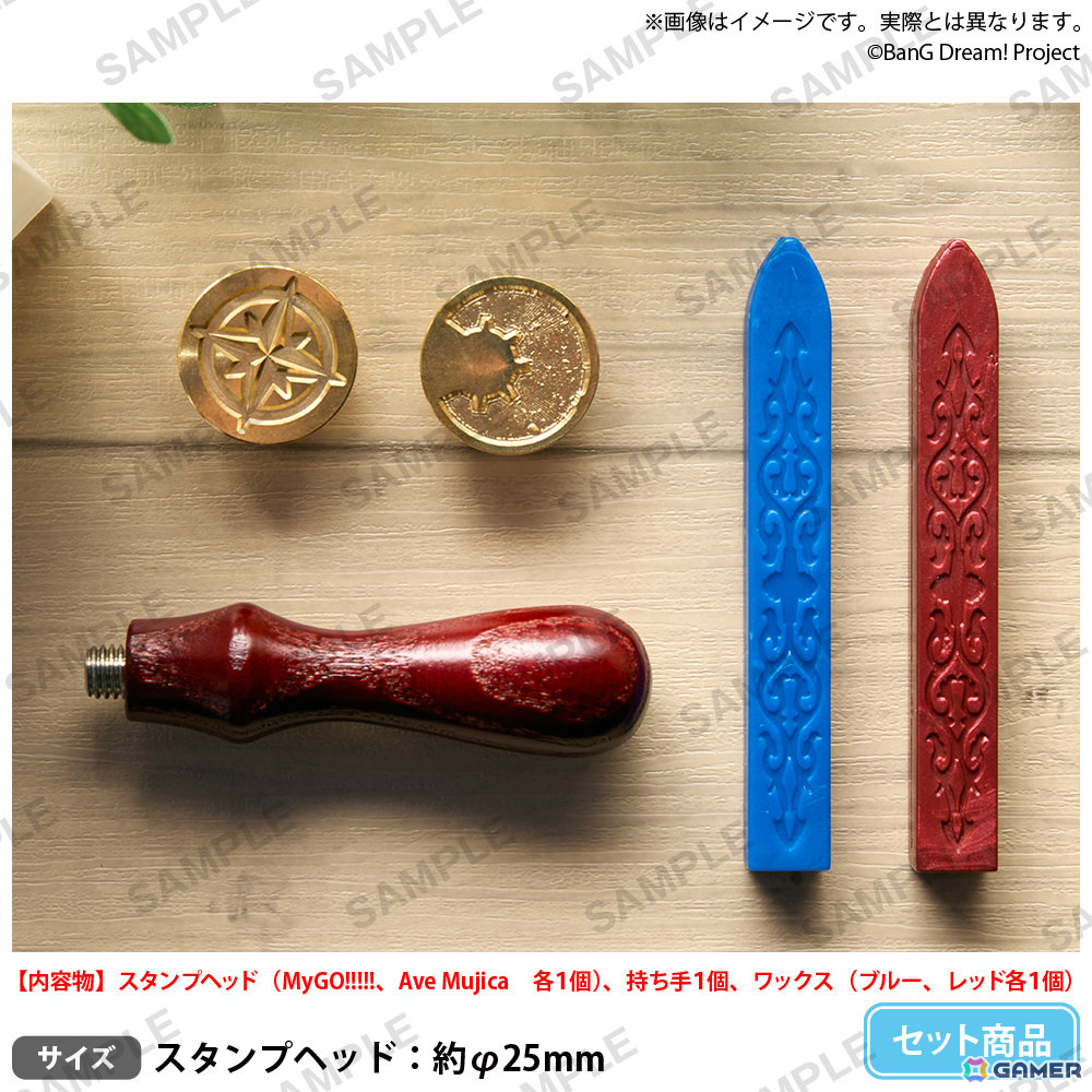 MyGO!!!!!とAve Mujicaの描き下ろしグッズ&プライズ景品が登場!「バンドリ!」GiGOキャンペーンが4月25日より開催の画像
