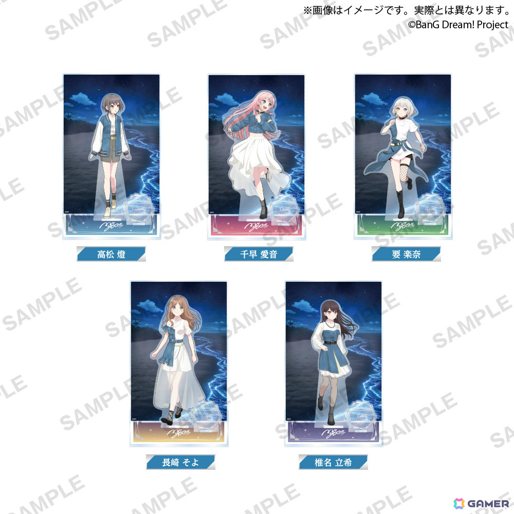MyGO!!!!!とAve Mujicaの描き下ろしグッズ&プライズ景品が登場!「バンドリ!」GiGOキャンペーンが4月25日より開催の画像