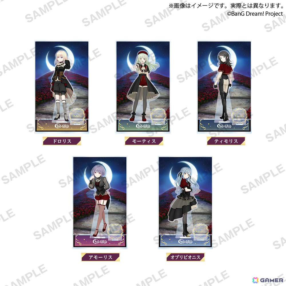MyGO!!!!!とAve Mujicaの描き下ろしグッズ&プライズ景品が登場!「バンドリ!」GiGOキャンペーンが4月25日より開催の画像