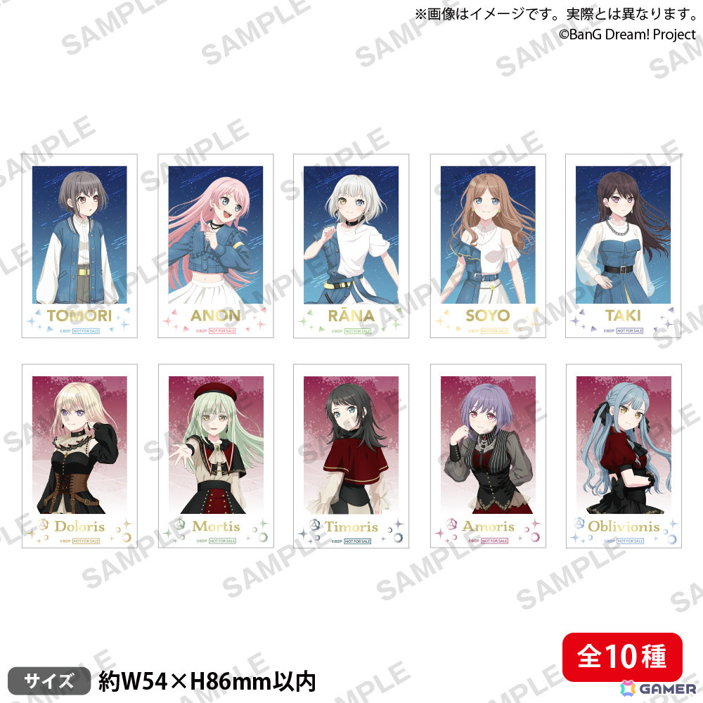 MyGO!!!!!とAve Mujicaの描き下ろしグッズ&プライズ景品が登場!「バンドリ!」GiGOキャンペーンが4月25日より開催の画像