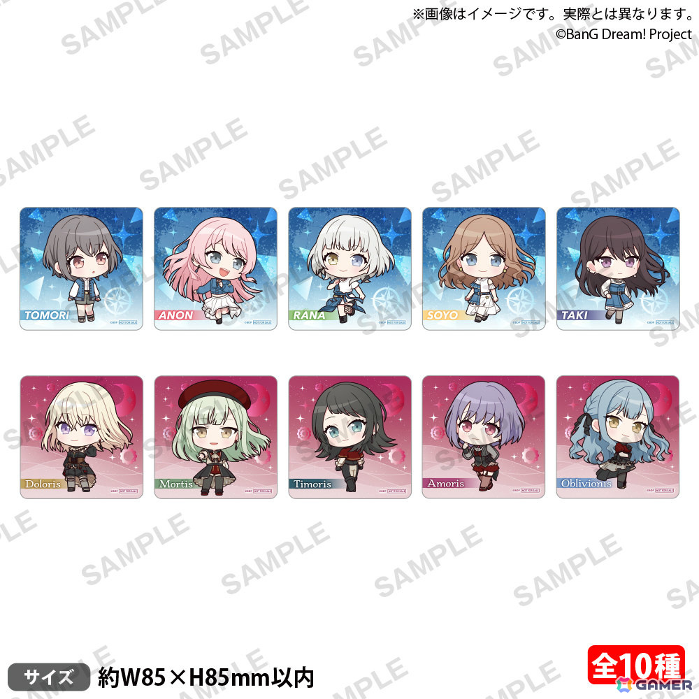 MyGO!!!!!とAve Mujicaの描き下ろしグッズ&プライズ景品が登場!「バンドリ!」GiGOキャンペーンが4月25日より開催の画像