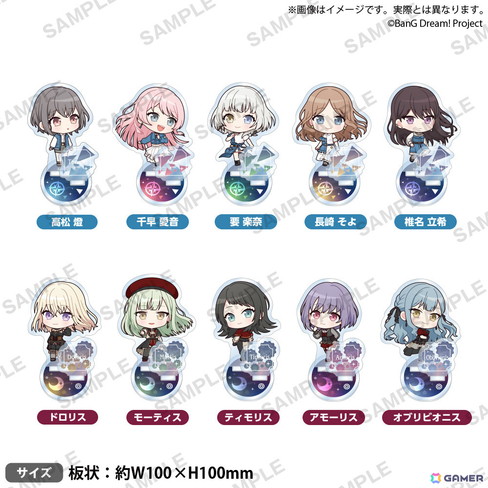 1st Album「Completeness」 | BanG Dream!（バンドリ！）公式サイト