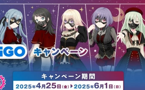 いろいろあった約3年―3DS「高円寺女子サッカー3」開発者