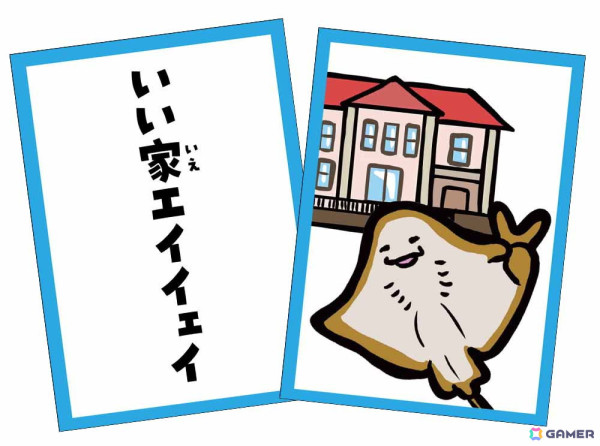 お笑い芸人・大谷健太さん考案の早口ことばとイラストで遊ぶカードゲーム「もももすももも」が4月28日に発売！の画像2