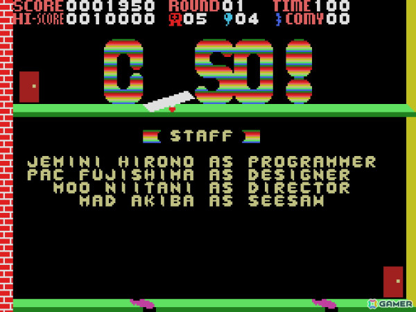 「C-SO（MSX版）」がプロジェクトEGGで無料配信！シーソーやトランポリンを駆使しながらワルガキ団をこらしめるアクションゲームの画像1