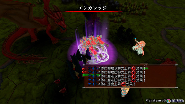 「マスターオブモンスターズSSB」ニュートラル属性の紹介PVが公開！戦闘の基本や大魔法、調査などのシステムも紹介の画像9