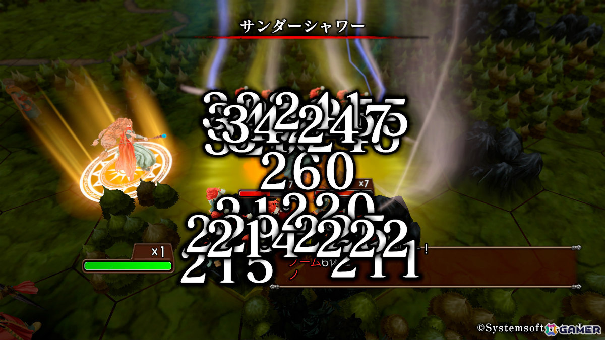 「マスターオブモンスターズSSB」ニュートラル属性の紹介PVが公開!戦闘の基本や大魔法、調査などのシステムも紹介の画像