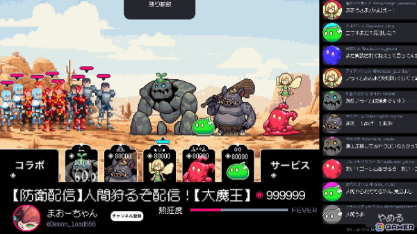 インディーゲームの開発支援プログラム「WorldMap Incubation Project 1st Batch」に採択された5タイトルが発表！の画像