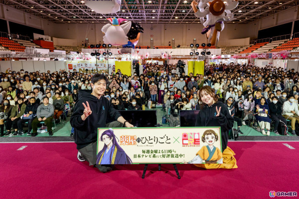 アニメ「薬屋のひとりごと」大塚剛央さん、久野美咲さんが登壇した高知アニクリ祭2025のイベントレポートが公開！の画像1