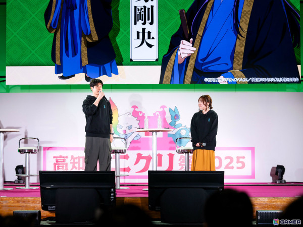 アニメ「薬屋のひとりごと」大塚剛央さん、久野美咲さんが登壇した高知アニクリ祭2025のイベントレポートが公開！の画像2