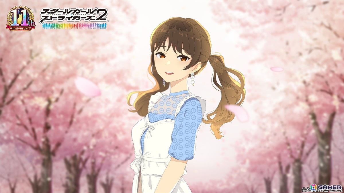 「スクスト2」で11周年大感謝祭が開催!「【武刃・武縫】XXR確定ガチャ券」のプレゼントや総勢38人分の新作コスチューム「私服(11周年記念)」も登場の画像