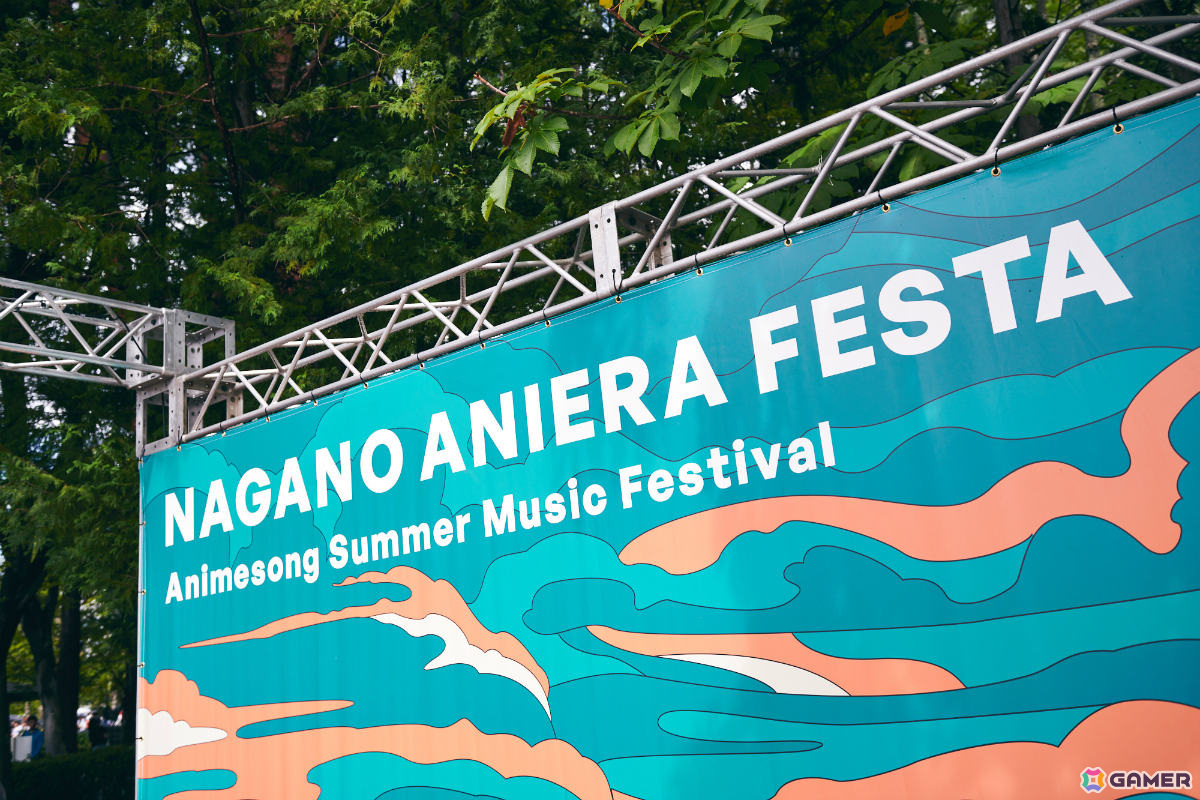 アニソン×信州×野外フェス「ナガノアニエラフェスタ2025」が9月13日・14日に駒場公園で開催！の画像