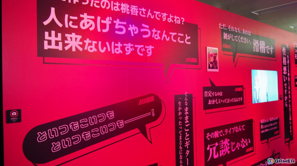 「ガールズバンドクライ展」トゲナシトゲアリより理名さん、夕莉さん、朱李さんが登壇したオープニングセレモニーをレポート！の画像