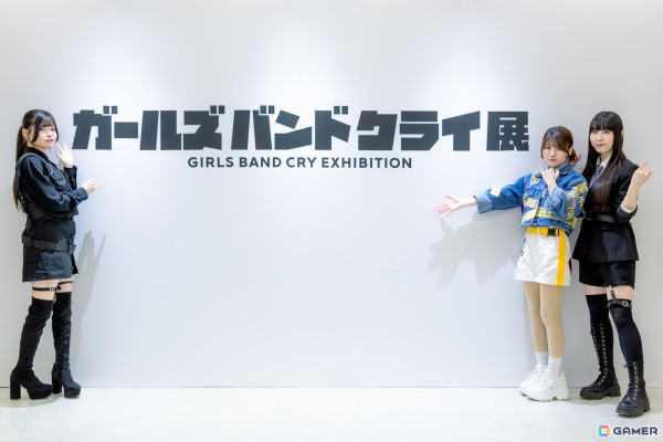 「ガールズバンドクライ展」トゲナシトゲアリより理名さん、夕莉さん、朱李さんが登壇したオープニングセレモニーをレポート！の画像2