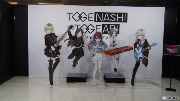「ガールズバンドクライ展」トゲナシトゲアリより理名さん、夕莉さん、朱李さんが登壇したオープニングセレモニーをレポート！の画像