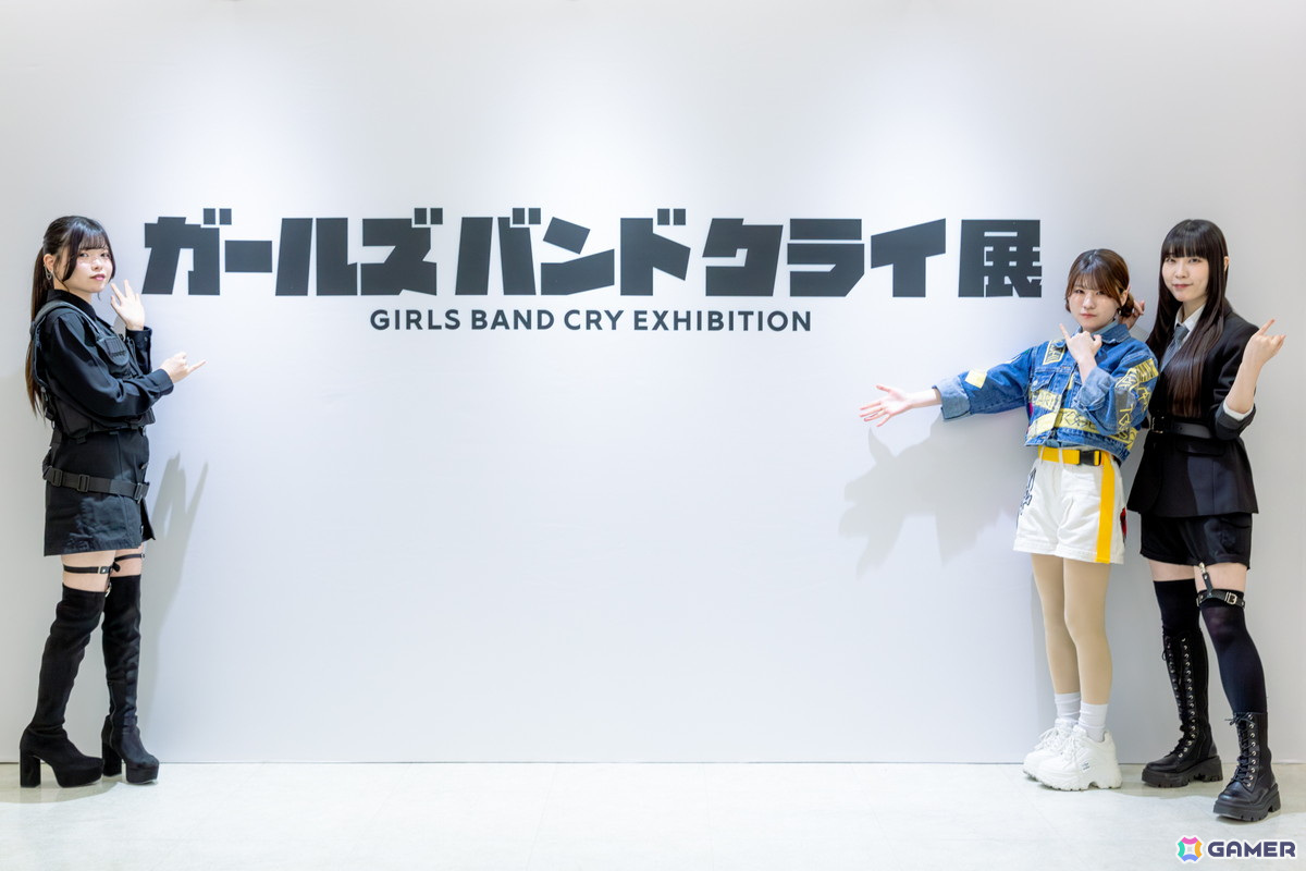 「ガールズバンドクライ展」トゲナシトゲアリより理名さん、夕莉さん、朱李さんが登壇したオープニングセレモニーをレポート!の画像