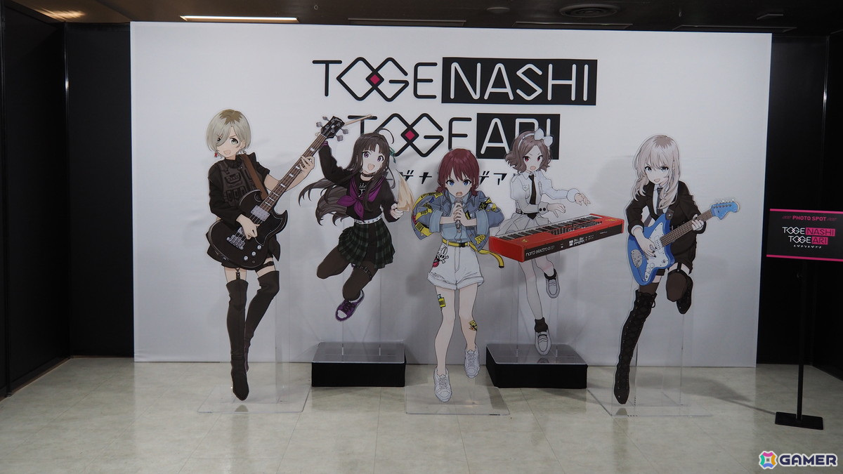 「ガールズバンドクライ展」トゲナシトゲアリより理名さん、夕莉さん、朱李さんが登壇したオープニングセレモニーをレポート！の画像29