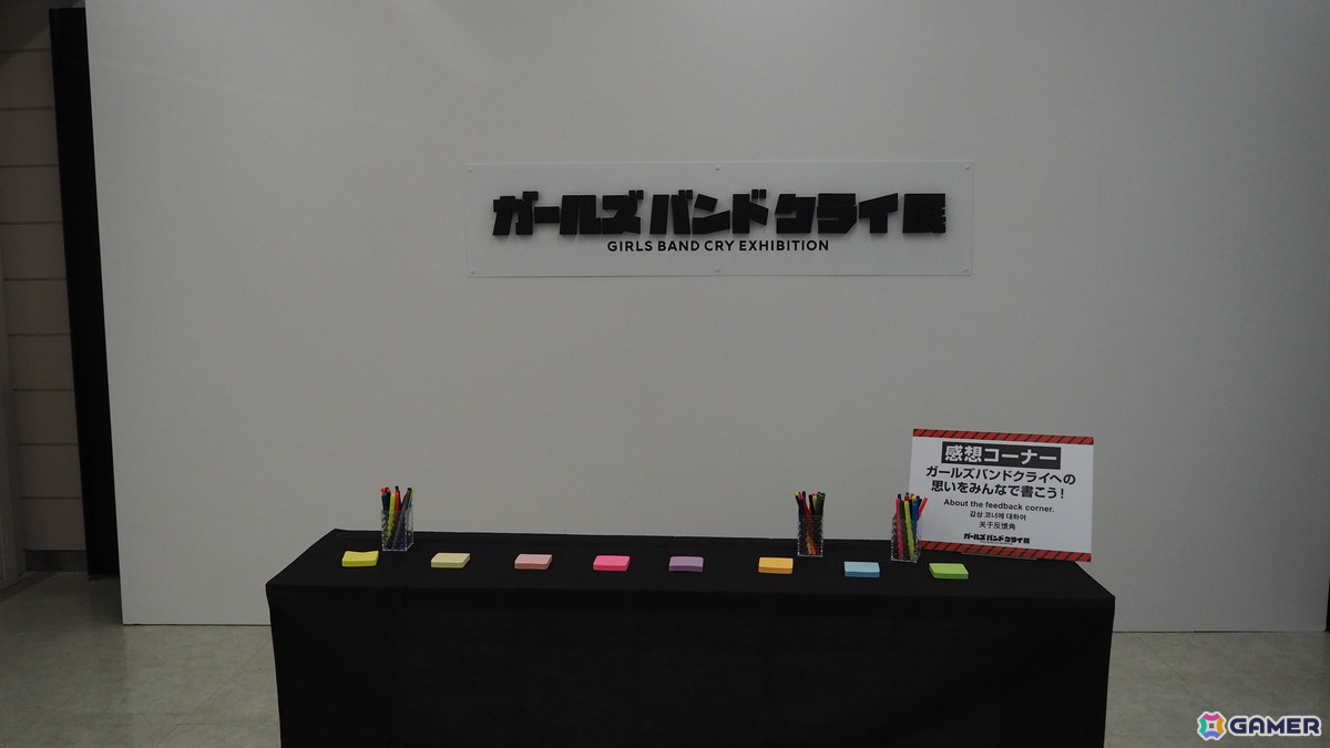「ガールズバンドクライ展」トゲナシトゲアリより理名さん、夕莉さん、朱李さんが登壇したオープニングセレモニーをレポート!の画像