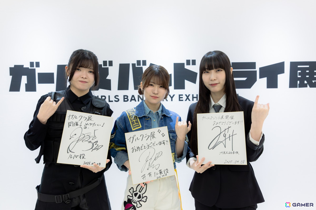 「ガールズバンドクライ展」トゲナシトゲアリより理名さん、夕莉さん、朱李さんが登壇したオープニングセレモニーをレポート！の画像5