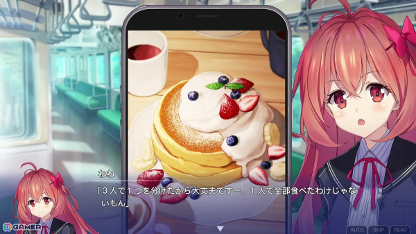 メモオフシリーズの息吹と変化の両面を感じさせる「メモリーズオフ 双想 ～Not always true～」ファーストインプレッションの画像8