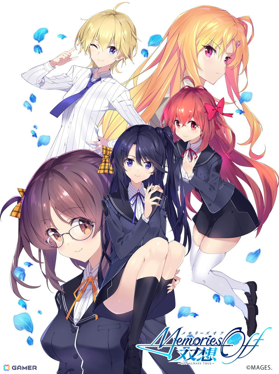 限定版パッケージイラスト