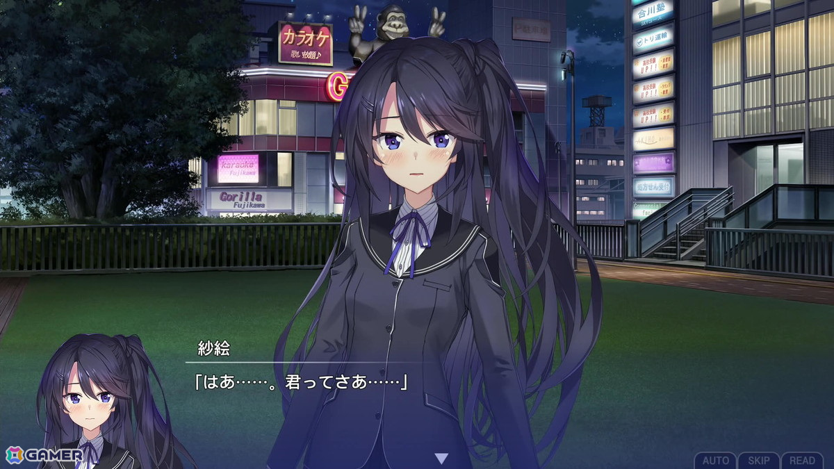 メモオフシリーズの息吹と変化の両面を感じさせる「メモリーズオフ 双想 ~Not always true~」ファーストインプレッションの画像