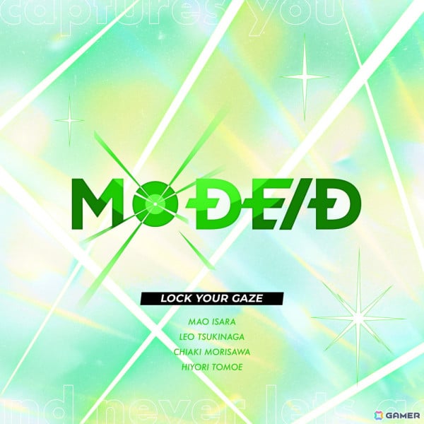 「あんスタ」ダンスドリームユニット「MODE/D」による「LOCK YOUR GAZE」がフルサイズで全世界一斉配信！の画像1