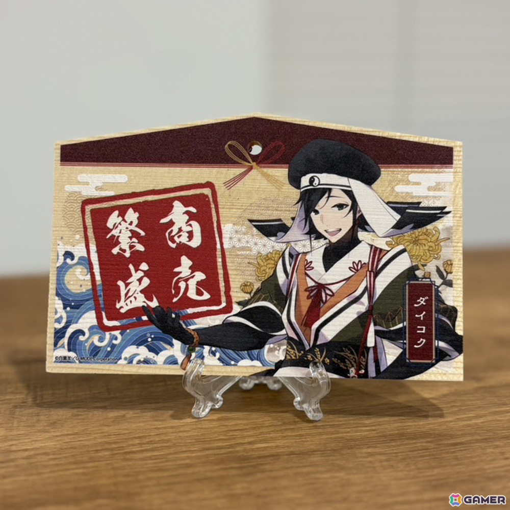 「虹の降る海」のグッズが「G-MODE SHOP -BOOTH-」で販売開始!B2タペストリーや絵馬(木製)がラインナップの画像