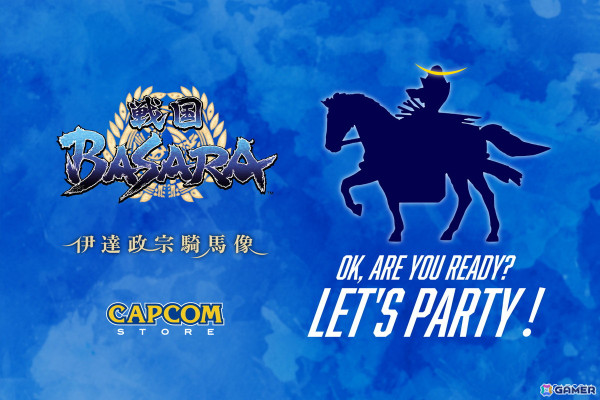 カプコンストア仙台店の開業記念で「戦国BASARA」シリーズより奥州筆頭「伊達政宗」のグッズが登場！クリアファイルやTシャツ、トートバッグがラインナップの画像1