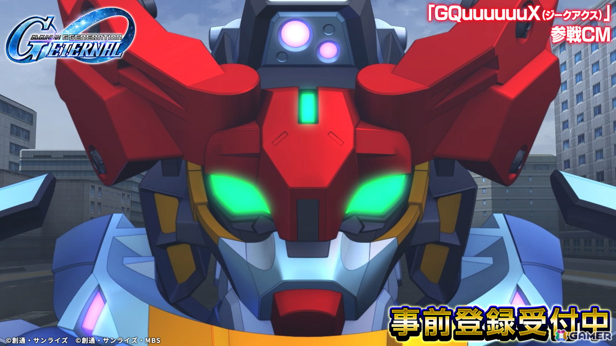 「SDガンダム ジージェネレーション エターナル」シャリア・ブル役の川田紳司さんのナレーションによる「GQuuuuuuX」参戦CMが公開!の画像
