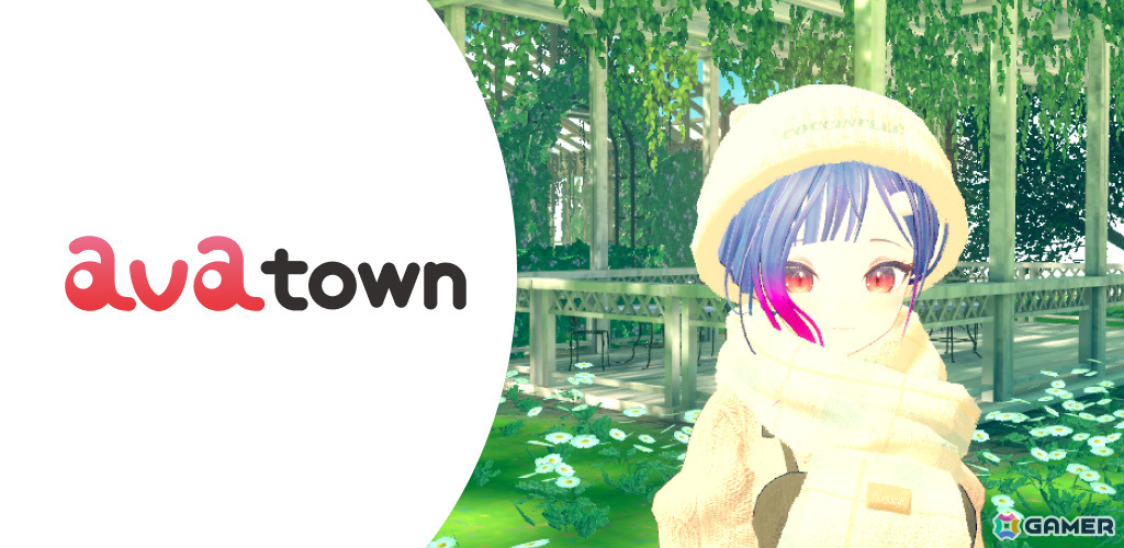 3Dアバターを手軽にゲームにアップロードできるツールアプリ「Avatown Mobile: For 3D Avatars」のベータ版が一般公開の画像