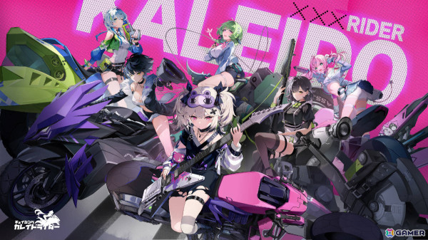 バイク美少女が駆ける3D胸キュンRPG「チェイシング・カレイドライダー」のアナウンストレーラーが公開！の画像8