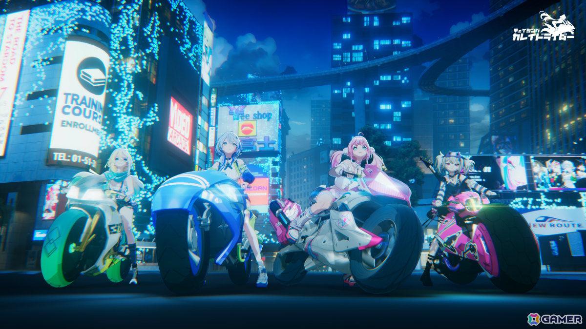 バイク美少女が駆ける3D胸キュンRPG「チェイシング・カレイドライダー」のアナウンストレーラーが公開!の画像