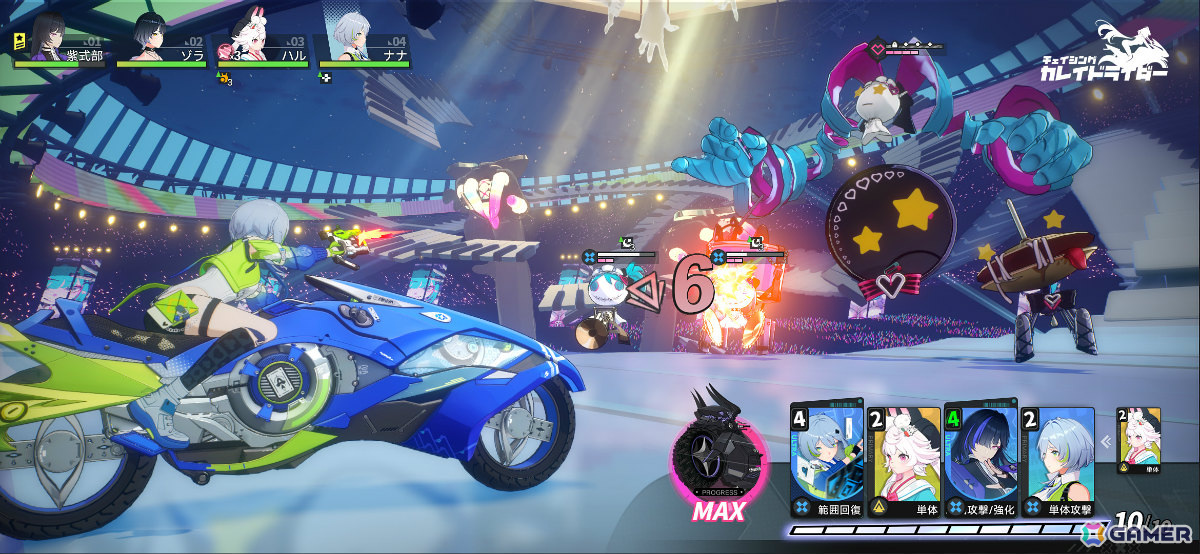バイク美少女が駆ける3D胸キュンRPG「チェイシング・カレイドライダー」のアナウンストレーラーが公開!の画像