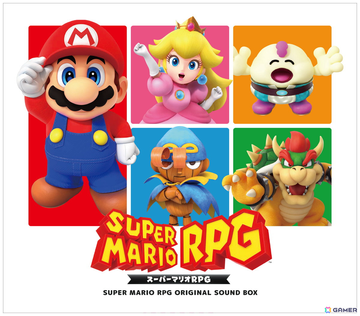 Switch版「スーパーマリオRPG」で新たにアレンジされたBGMを楽しめるサントラが発売!オリジナル版の音源を収録した豪華盤もの画像