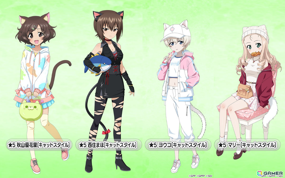 「ガールズ&パンツァー 戦車道大作戦!」キャットスタイルの優花里、まほ、ヨウコ、マリーがガチャに登場!の画像