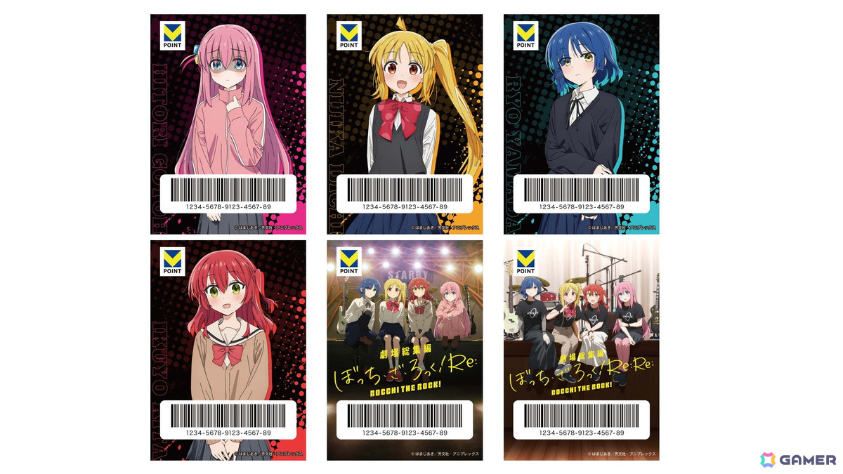「モバイルVカード」を好きなデザインに着せかえできる「Vキセカエ」にアニメ「ぼっち・ざ・ろっく！」のデザインが登場！の画像