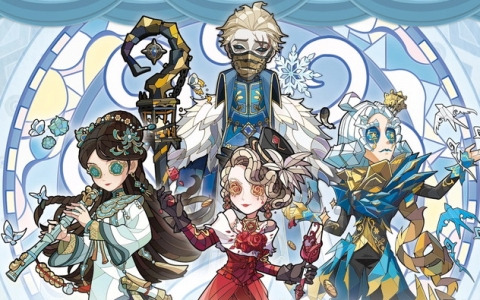 第五人格 漁師 時の軌跡 幻想の夢 SE 第五人格 漁師 時の軌跡 幻想の夢 SE - メルカリ