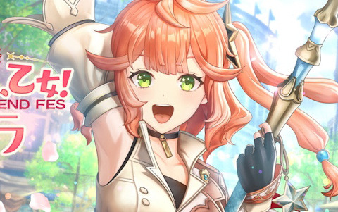 「レスレリアーナのアトリエ」に「ユミアのアトリエ」からアイラが登場！4月14日からはイベント「ユミア祭特別杯 後編」もの画像