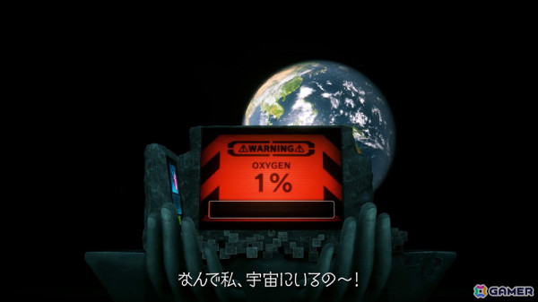 「伊達鍵は眠らない - From AI：ソムニウムファイル」コザキユースケ氏による描きおろしメインビジュアルが公開！キャラ情報や物語冒頭をチェックできるトレーラーもの画像