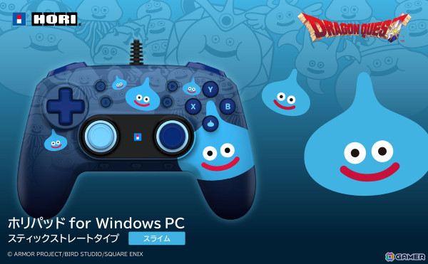 「ドラゴンクエスト」シリーズとコラボしたホリパッドが登場！「スライム」と「はぐれメタル」の2デザインを展開の画像2