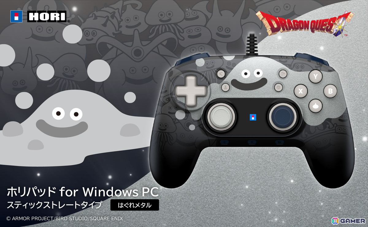 「ドラゴンクエスト」シリーズとコラボしたホリパッドが登場!「スライム」と「はぐれメタル」の2デザインを展開の画像