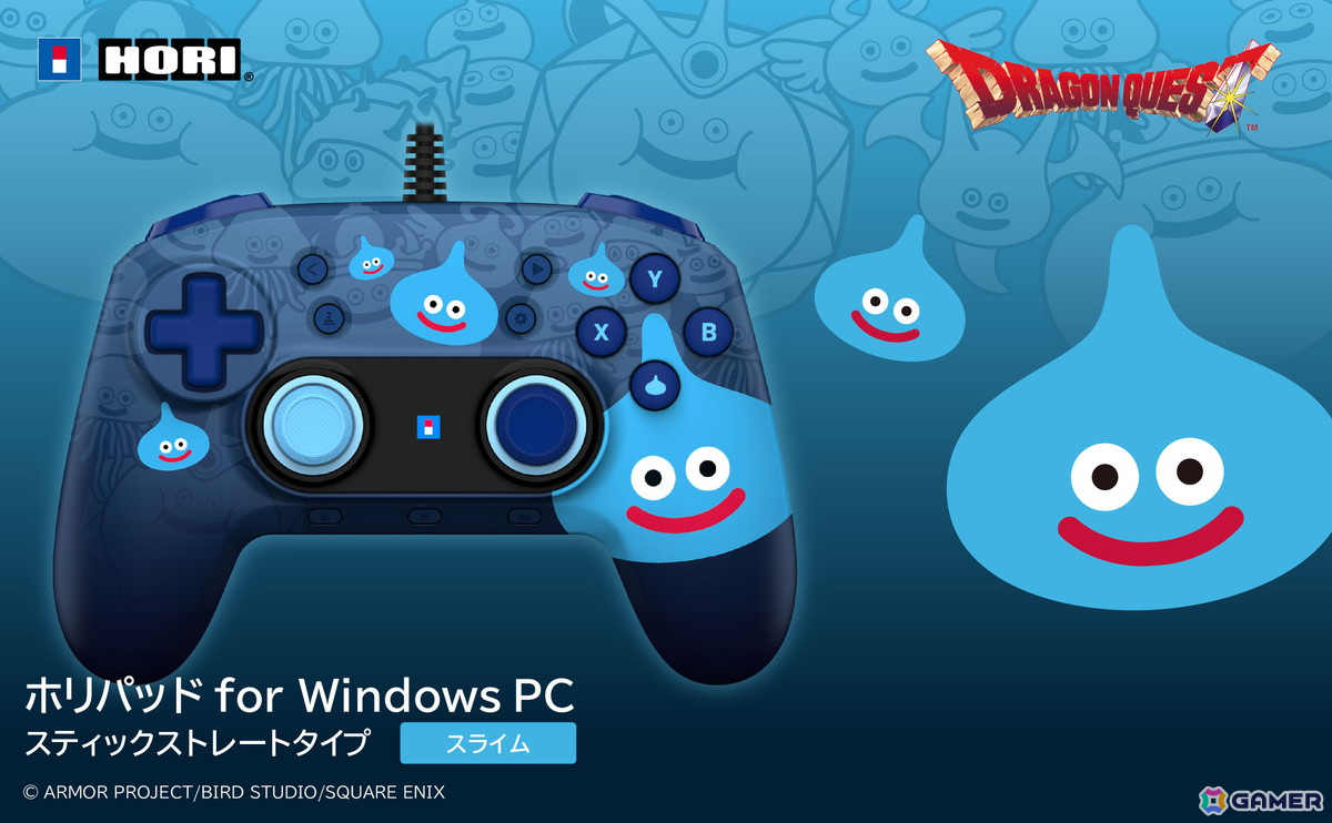 「ドラゴンクエスト」シリーズとコラボしたホリパッドが登場!「スライム」と「はぐれメタル」の2デザインを展開の画像
