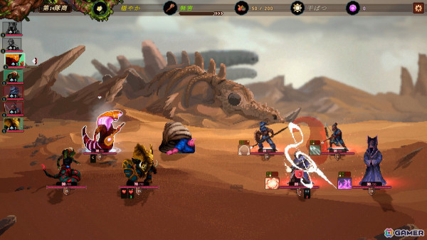 ローグライクシミュレーションRPG「Sandwalkers」が正式リリース！配信記念の20％OFFセールも開催中の画像