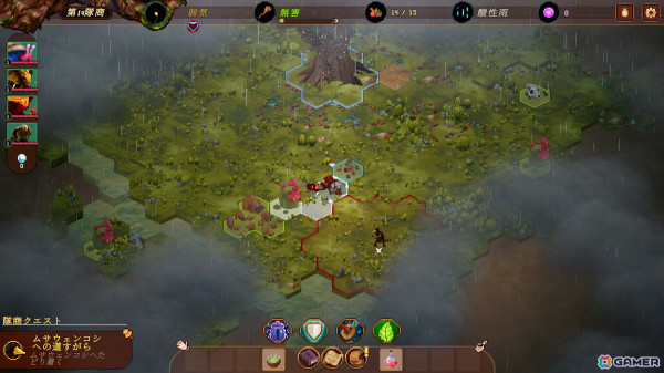 ローグライクシミュレーションRPG「Sandwalkers」が正式リリース！配信記念の20％OFFセールも開催中の画像