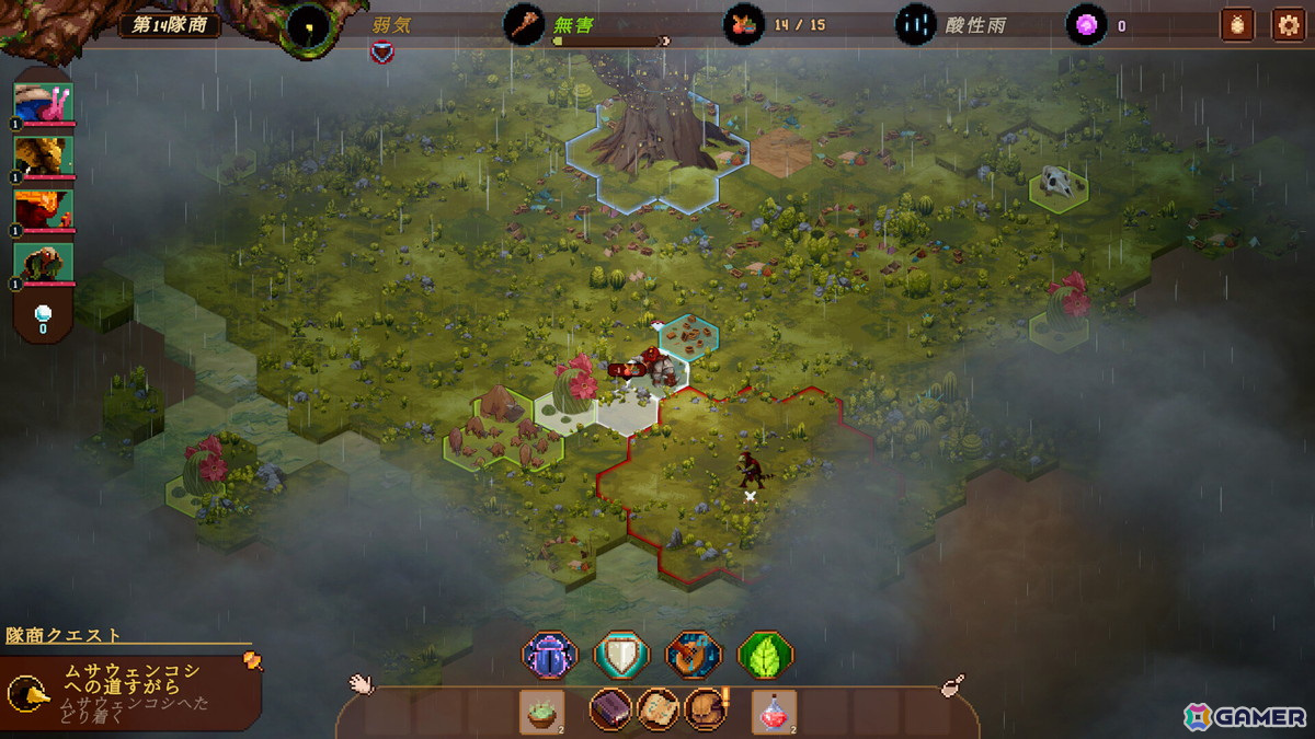ローグライクシミュレーションRPG「Sandwalkers」が正式リリース！配信記念の20％OFFセールも開催中の画像8