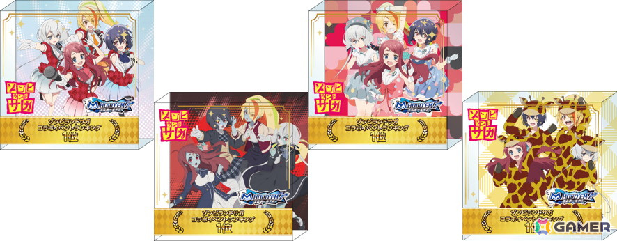 「m HOLD'EM」で「ゾンビランドサガ」とのコラボイベントが4月14日より開催！描き起こし＆フルボイスのスタンプも獲得できるの画像